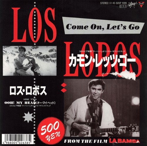 【シングル】　ロス?ロボス／カモン?レッツ?ゴー