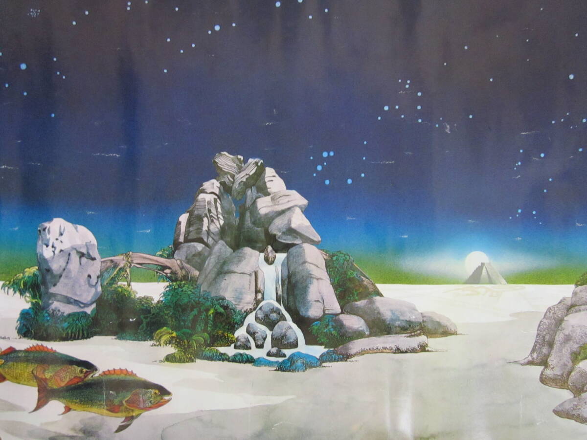 roger dean ロジャー・ディーン 特大ポスター イエス 海洋地形学