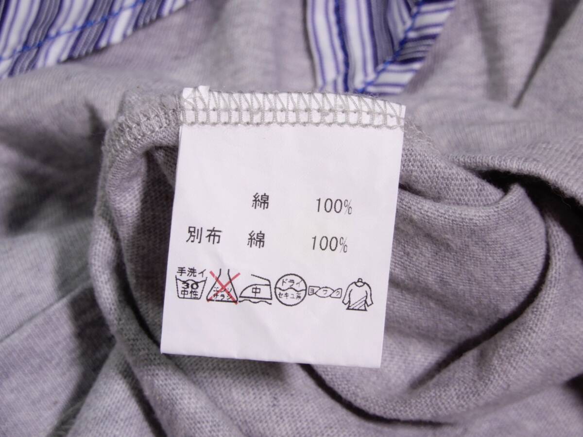item_image_7