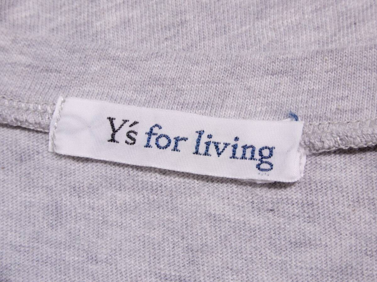 item_image_6