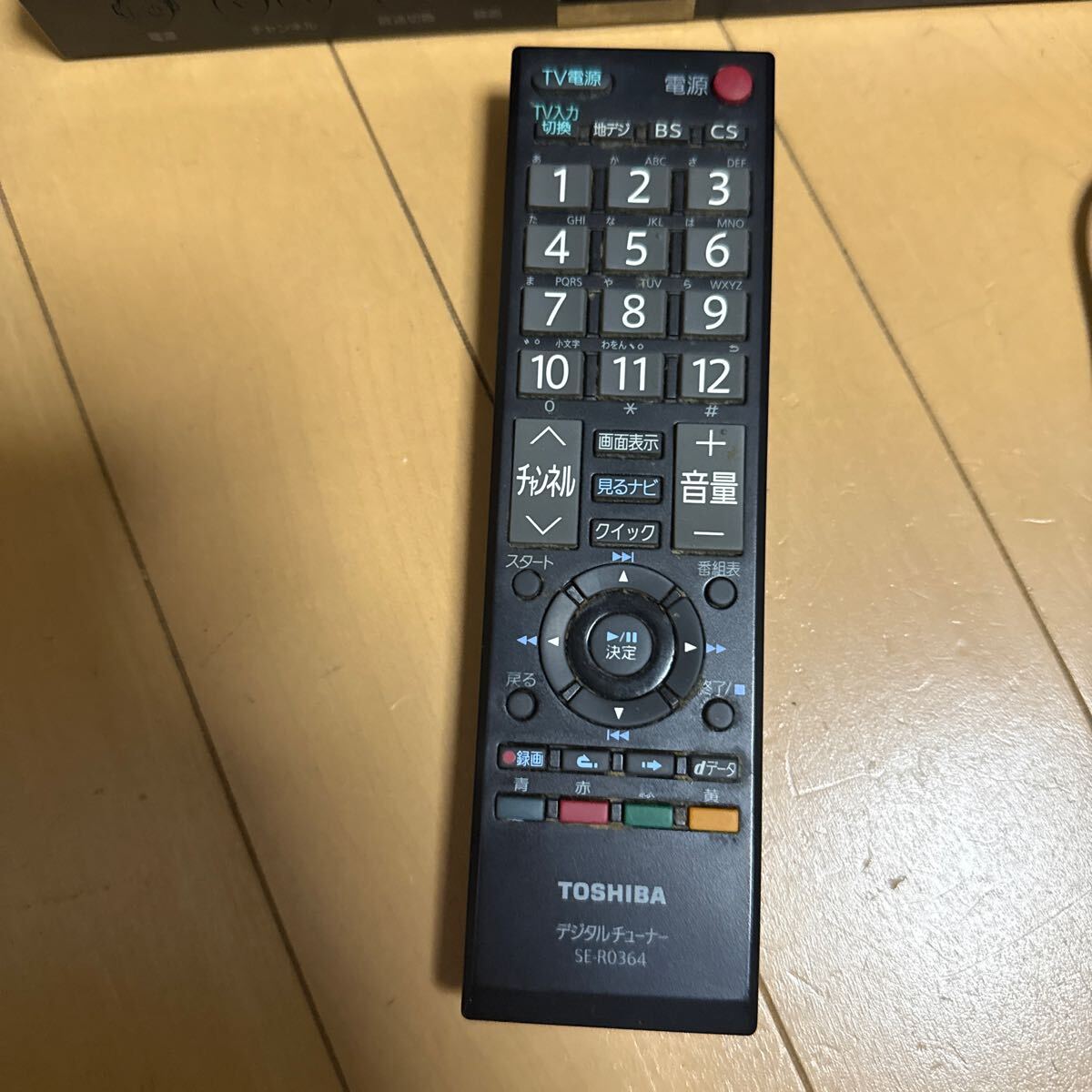 東芝デジタルチューナー　D-TR1 バッファロー　HD-AL1.0TU