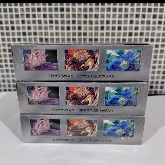 ポケモンカード【ナイトワンダラー】シュリンク付き 3BOX