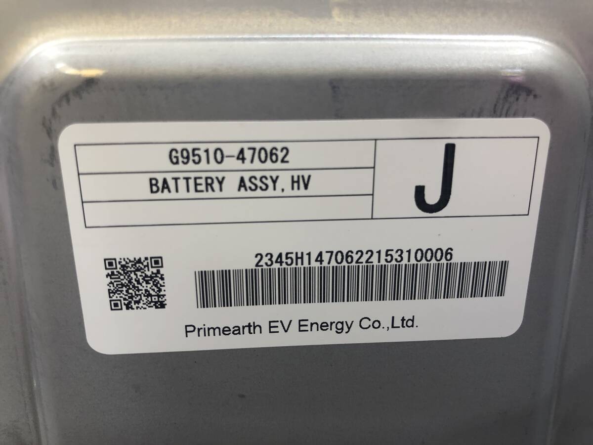  Prius HV аккумулятор ZVW30 hybrid аккумулятор G9280-47062 рабочее состояние подтверждено 2010 год 908209