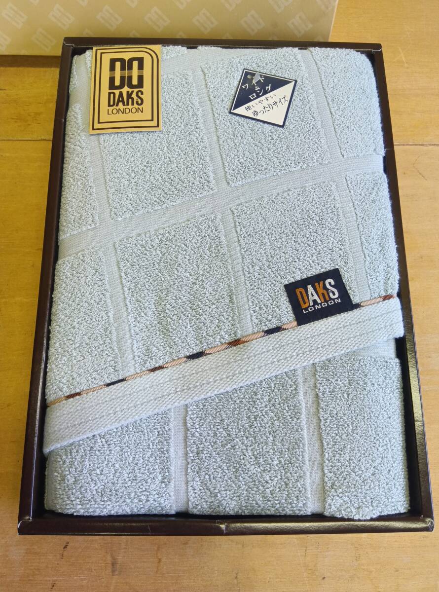 25061609　DAKS LONDON　バスタオル　ワイドロングサイズ　モスグリーン　未使用品 バスタオル　コレクション　