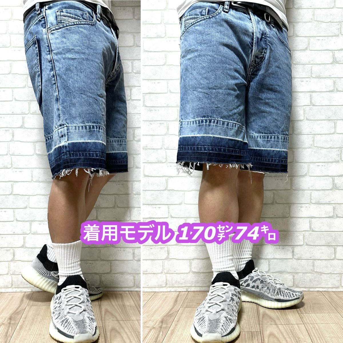 DIESEL дизель cut off woshu обработка Denim шорты peiz Lee 