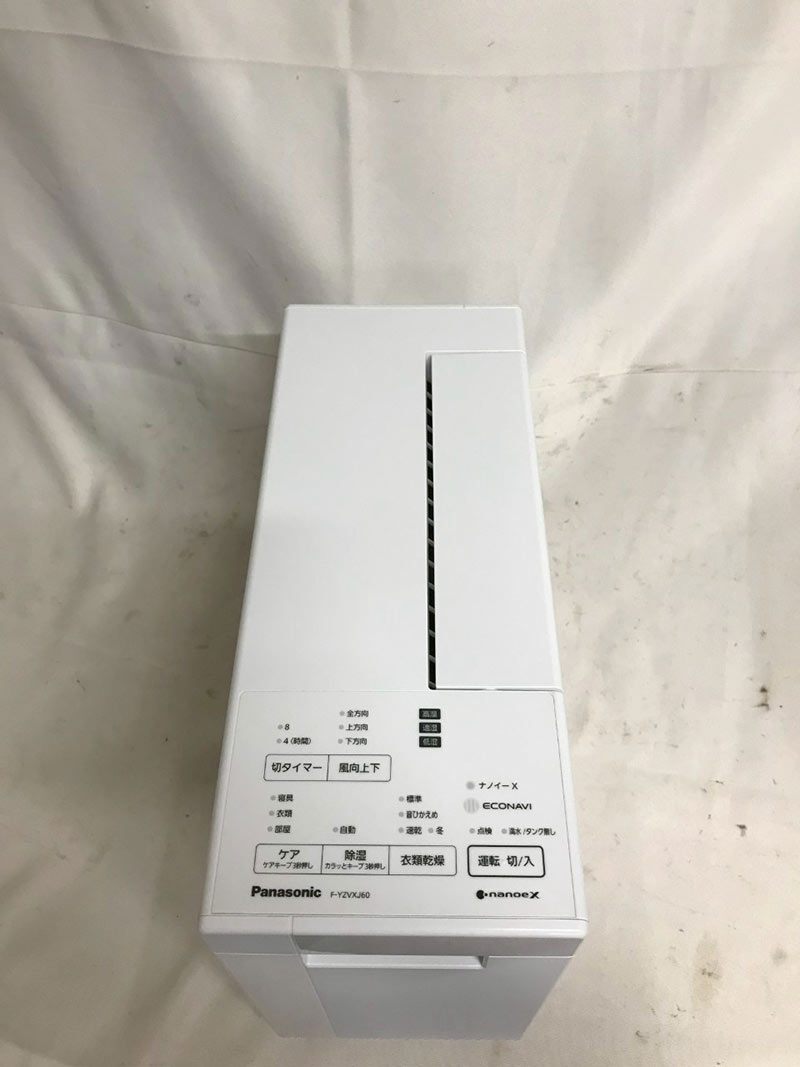 【北見(jiàn)市発】パナソニック Panasonic 衣類(lèi)干燥除濕機(jī) F-YZVXJ60 2022年制 白 部屋干し 濕気対策