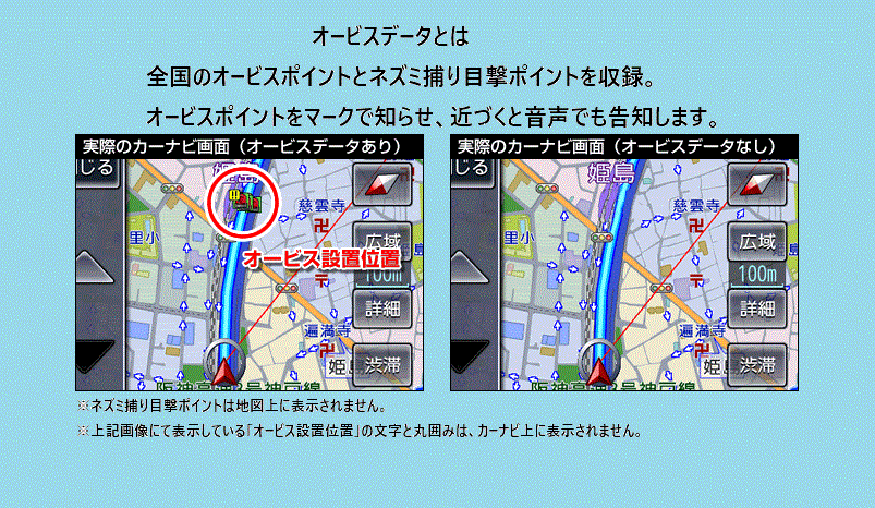  Daihatsu оригинальный Memory Navi NMZK-W67D обслуживание реальный пробег рабочий товар * новейший 2025 год весна версия карта + Orbis + новый товар камера заднего обзора * антенна / электропроводка / Mike полный комплект приложен!