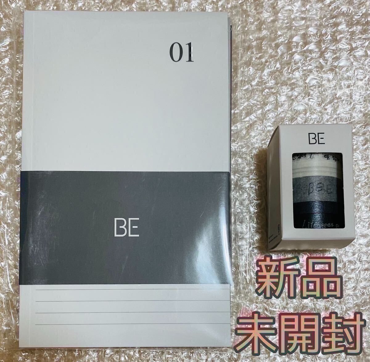 BTS BE MD 公式 グッズ ノートセット マスキングテープセット 新品未使用未開封 RM JIN SUGA J-HOPE JIMIN V JUNGKOOK