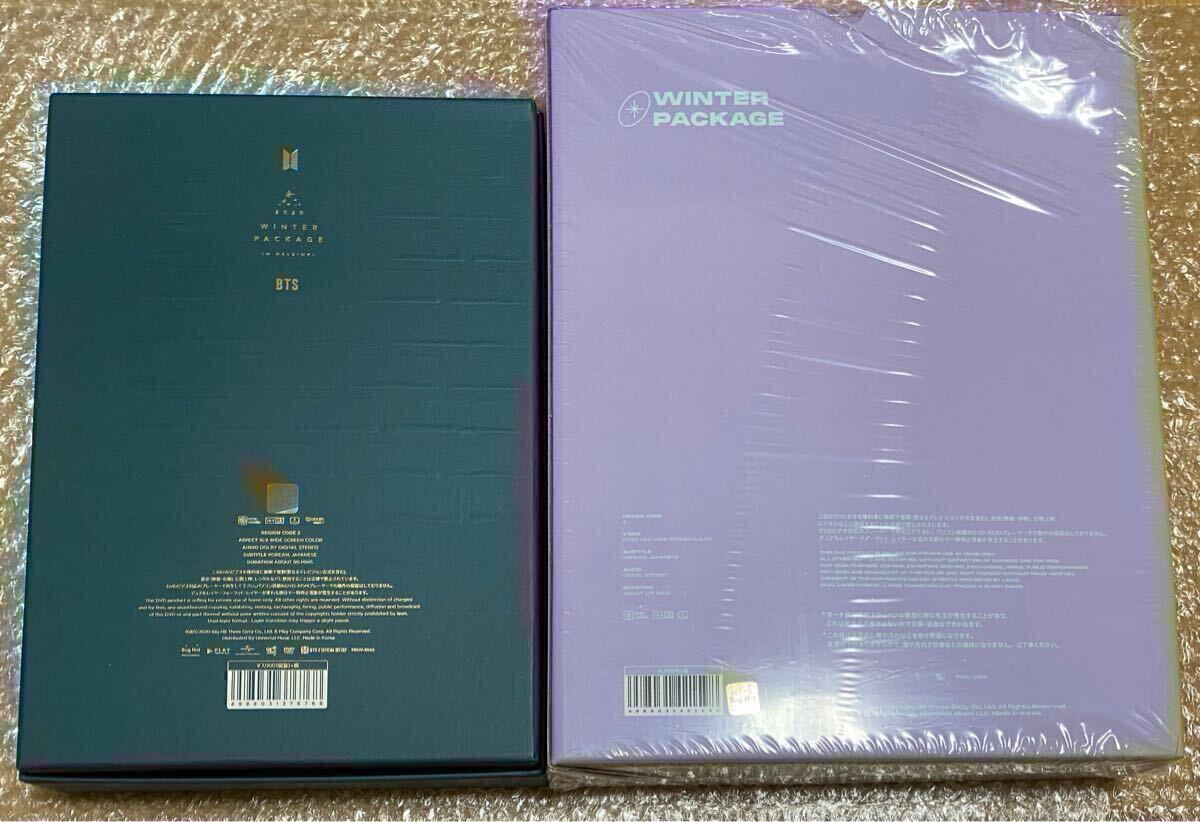BTS 2020 ウィンパケ DVD 日本語字幕付 ランダム グク winter