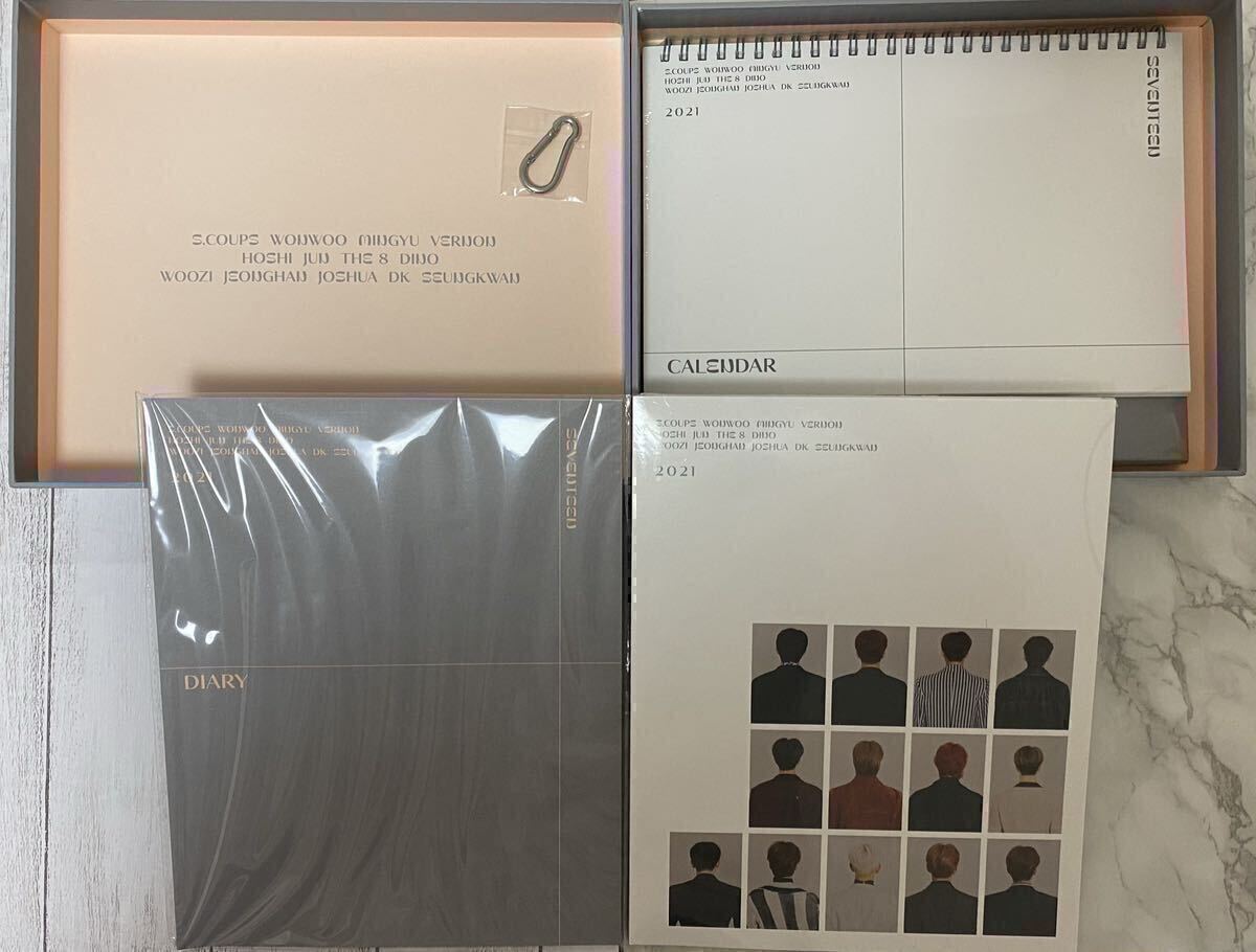 SEVENTEEN セブチ 2021 SEASON'S GREETINGS CHINESE.ver シーグリ 中国盤　HARE トレカ11枚 ホシ ウォヌ THE8 スングァン バーノン ディノ