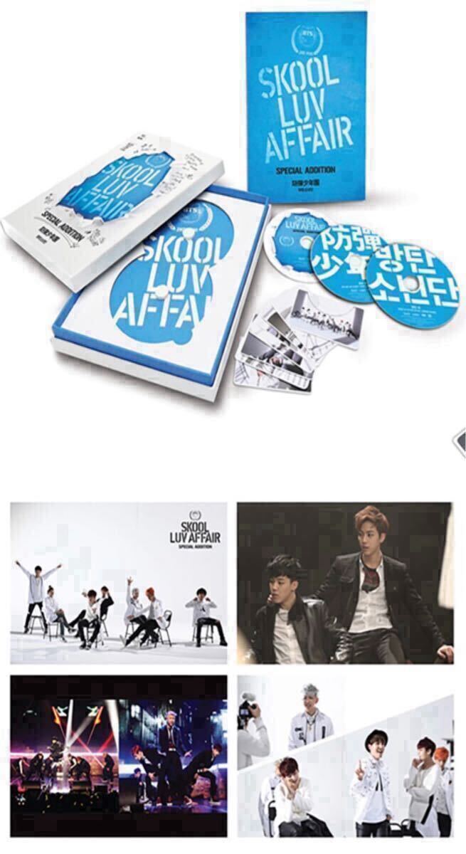 BTS 公式 2nd Mini Album Skool Luv Affair SPECIAL ADDITION DVD 日本語字幕入り 新品未再生 RM JIN SUGA J-HOPE JIMIN V JUNGKOOK