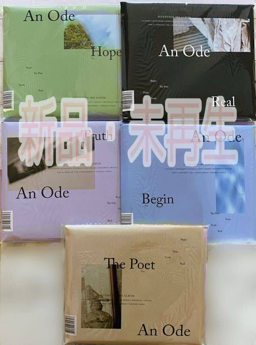 杉山修ノンポリのテーマ資本主義のフタと社会主義の王様CD佐藤芳