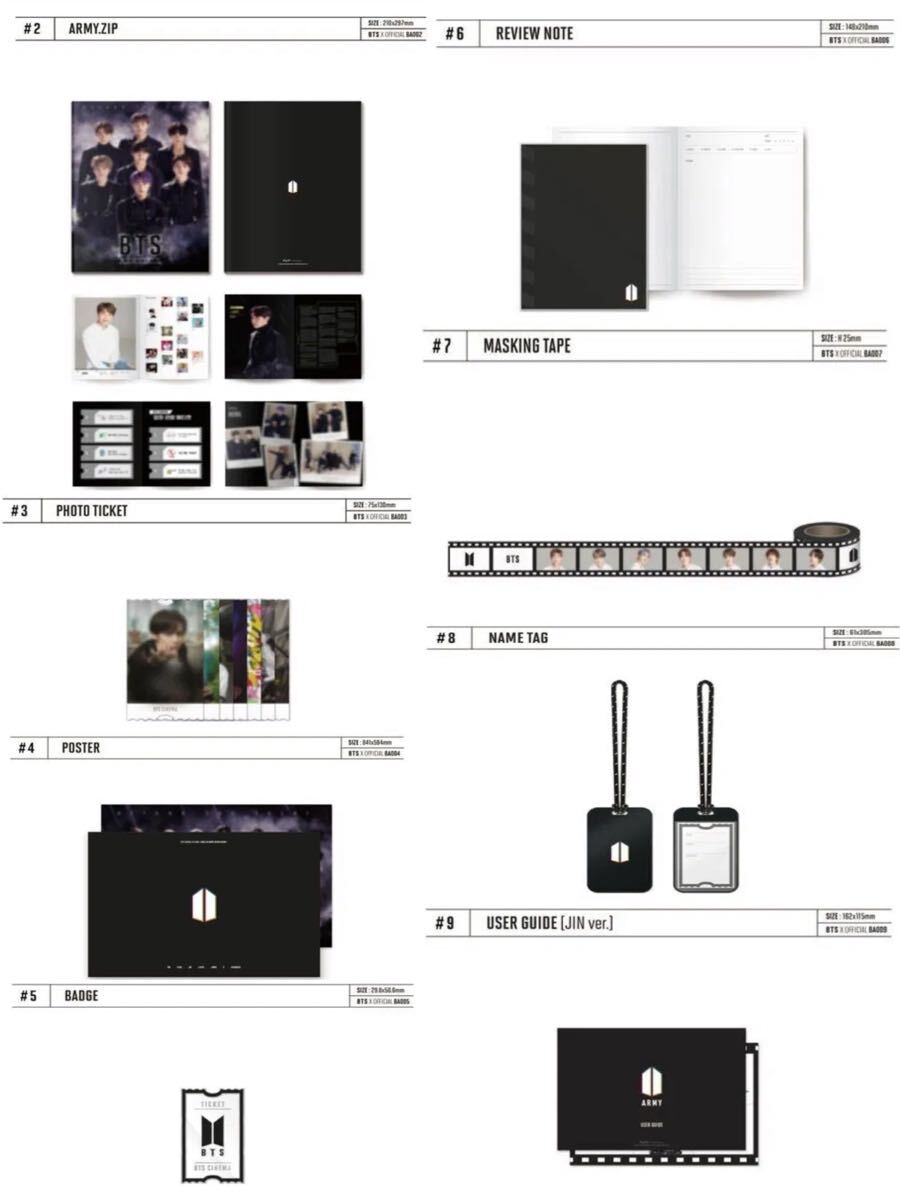 BTS ARMY 6期 MEMBERSHIP KIT グローバル メンバーシップキット JPFC 日本 ファンクラブ 会報 継続特典 公式 非売品 新品未使用未開封 A