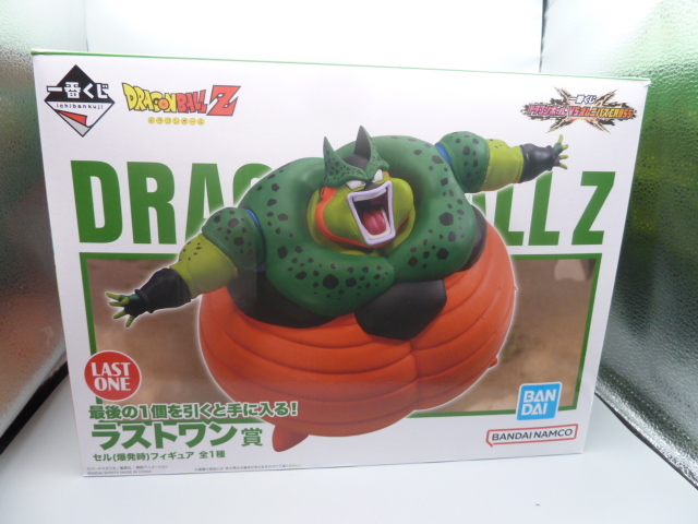ドラゴンボールZ 一番くじ ドラゴンボールVSオムニバスCROSS