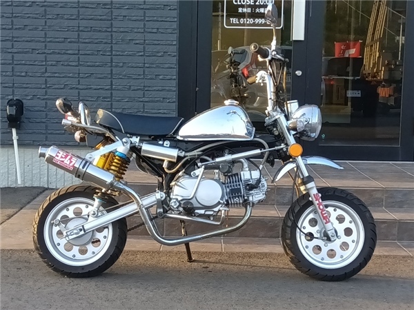 中華 ダックス キットバイク エンジン125cc (検 ゴリラ