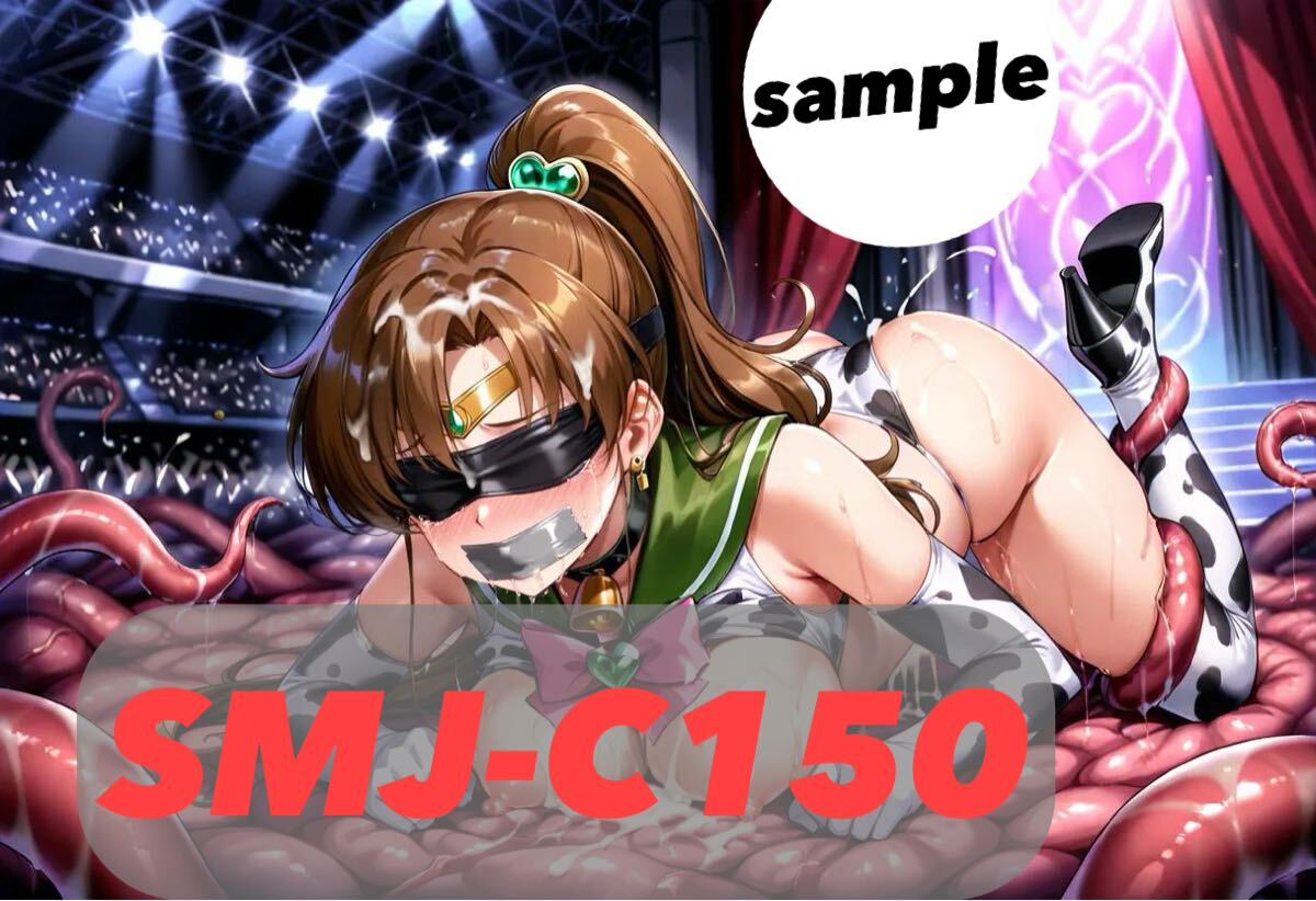 5枚セット SMJ-C4 オリキャラ/アニメ/AI/同人/ブロマイド/イラスト/L判/寫真/ポスター/オリジナルキャラ