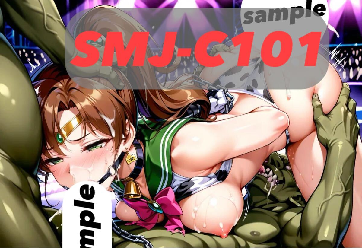 5枚セット SMJ-C14 オリキャラ/アニメ/AI/同人/ブロマイド/イラスト/L判/寫真/ポスター/オリジナルキャラ