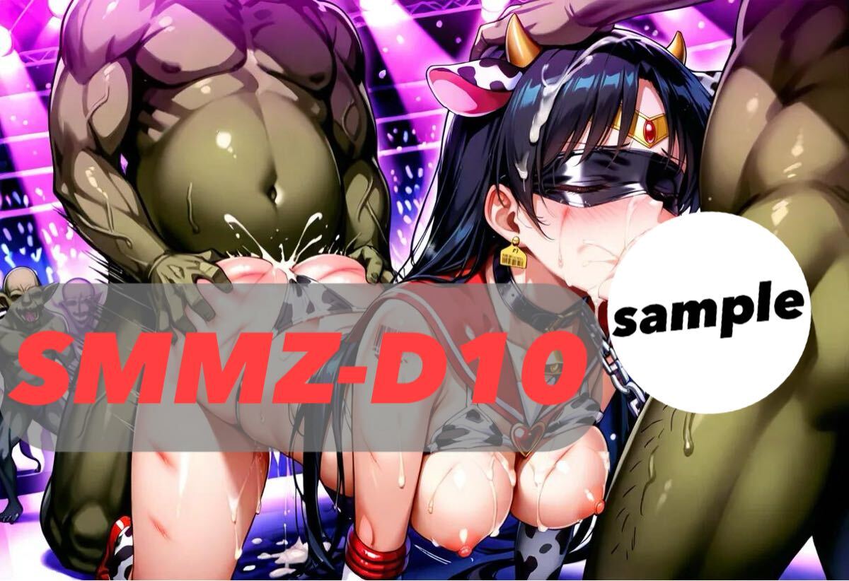 5枚セット SMMZ-D34 オリキャラ/アニメ/AI/同人/ブロマイド/イラスト/L判/寫真/ポスター/オリジナルキャラ
