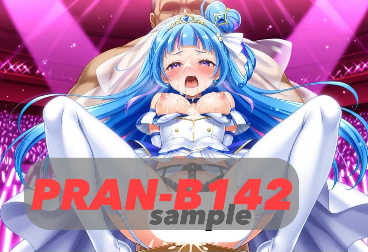 5枚セット PRAN-B4 オリキャラ/アニメ/AI/同人/ブロマイド/イラスト/L判/寫真/ポスター/オリジナルキャラ