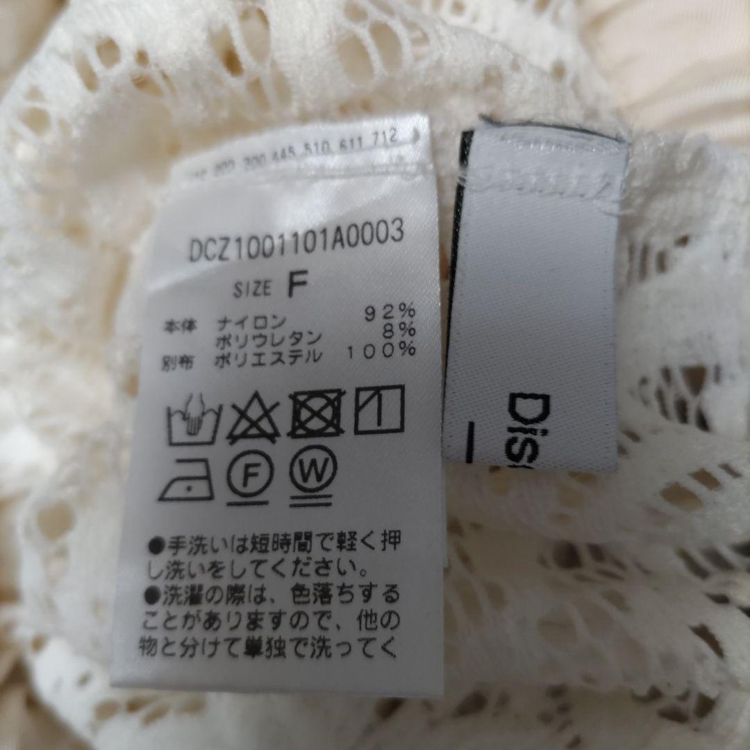 item_image_8