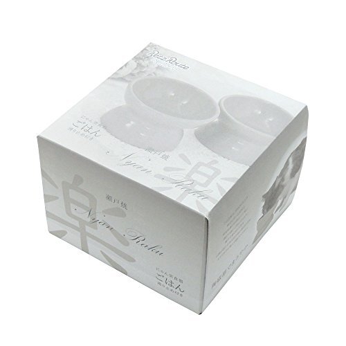 ペッツルート (Petz Route) 瀬戸焼 にゃん楽食器 ごはん ミルキーブルー_画像3