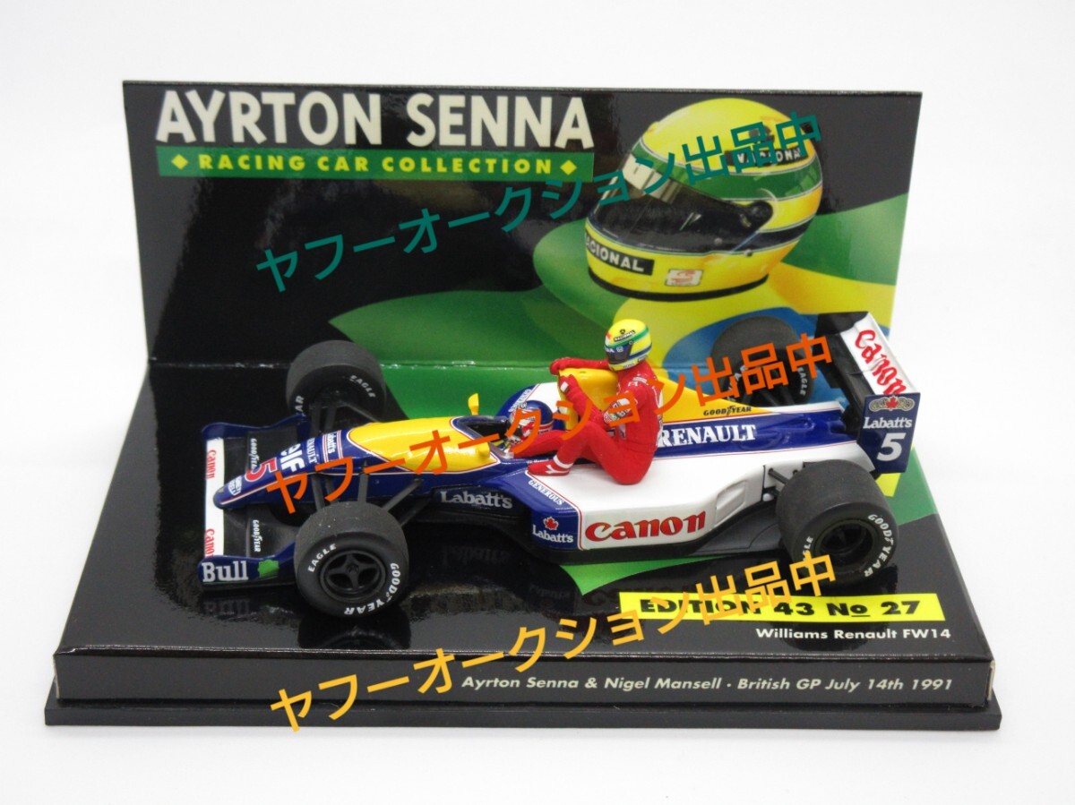 1/43 PMA ウィリアムズ ルノー FW14 N.マンセル イギリスGP 1991年　ライド オン アイルトン・セナ セナコレクション No27 ミニチャンプス_画像2