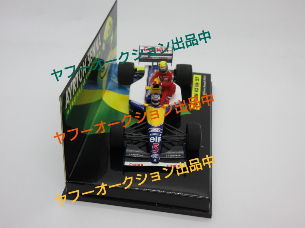 1/43 PMA ウィリアムズ ルノー FW14 N.マンセル イギリスGP 1991年　ライド オン アイルトン・セナ セナコレクション No27 ミニチャンプス_画像3