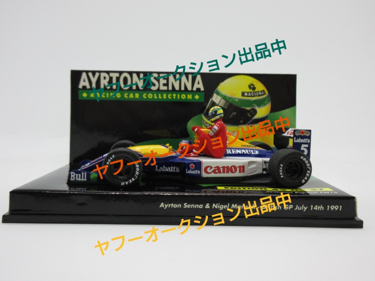 1/43 PMA ウィリアムズ ルノー FW14 N.マンセル イギリスGP 1991年　ライド オン アイルトン・セナ セナコレクション No27 ミニチャンプス_画像4