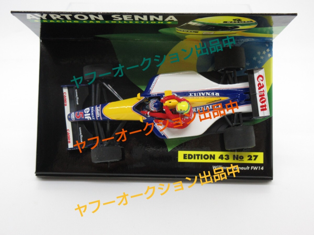 1/43 PMA ウィリアムズ ルノー FW14 N.マンセル イギリスGP 1991年　ライド オン アイルトン・セナ セナコレクション No27 ミニチャンプス_画像6