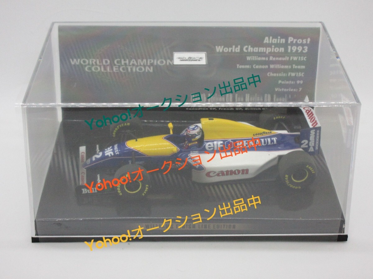 1/43 PMA A.プロスト ウィリアムズ FW15C ワールドチャンピオン コレクション(1993年) ウェザリング仕様 デカール付屬 ミニチャンプス