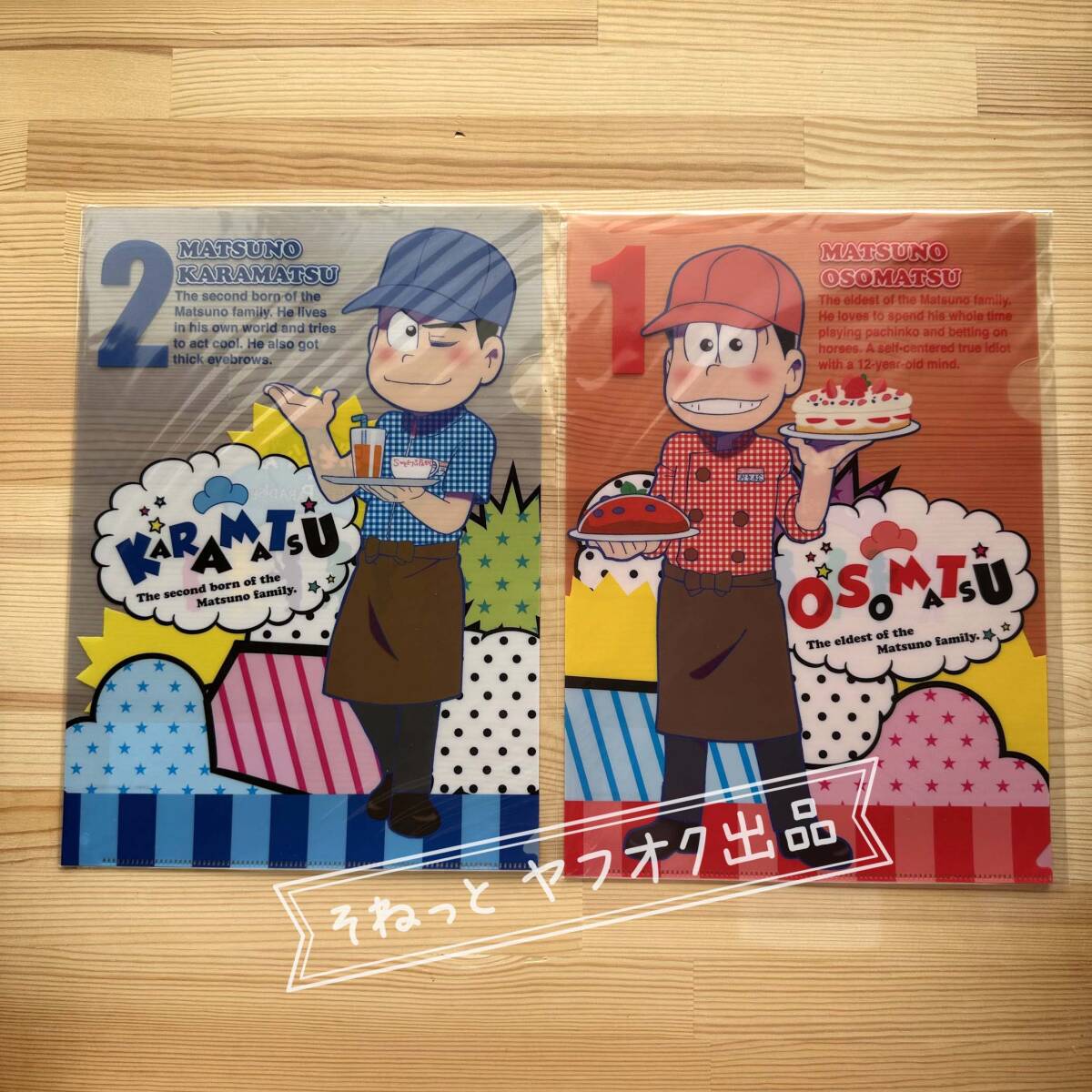 * Mr. Osomatsu × конфеты pala кости сотрудничество A4 прозрачный файл 9 шт. комплект [ новый товар нераспечатанный ]