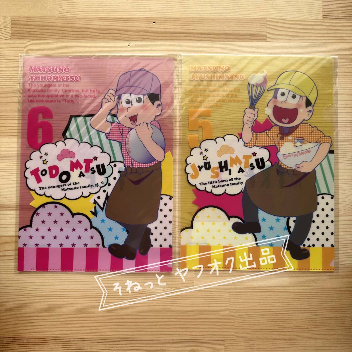 * Mr. Osomatsu × конфеты pala кости сотрудничество A4 прозрачный файл 9 шт. комплект [ новый товар нераспечатанный ]