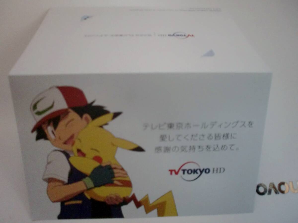 匿名配送 ゆうパケット送料無料☆新品・未使用♪ポケモン!ピカチュウ♪♪ テレビ東京_画像5