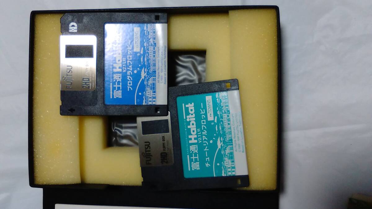 FM Towns / 富士通 Habitat V2.1L11 / 完品 / 超希少