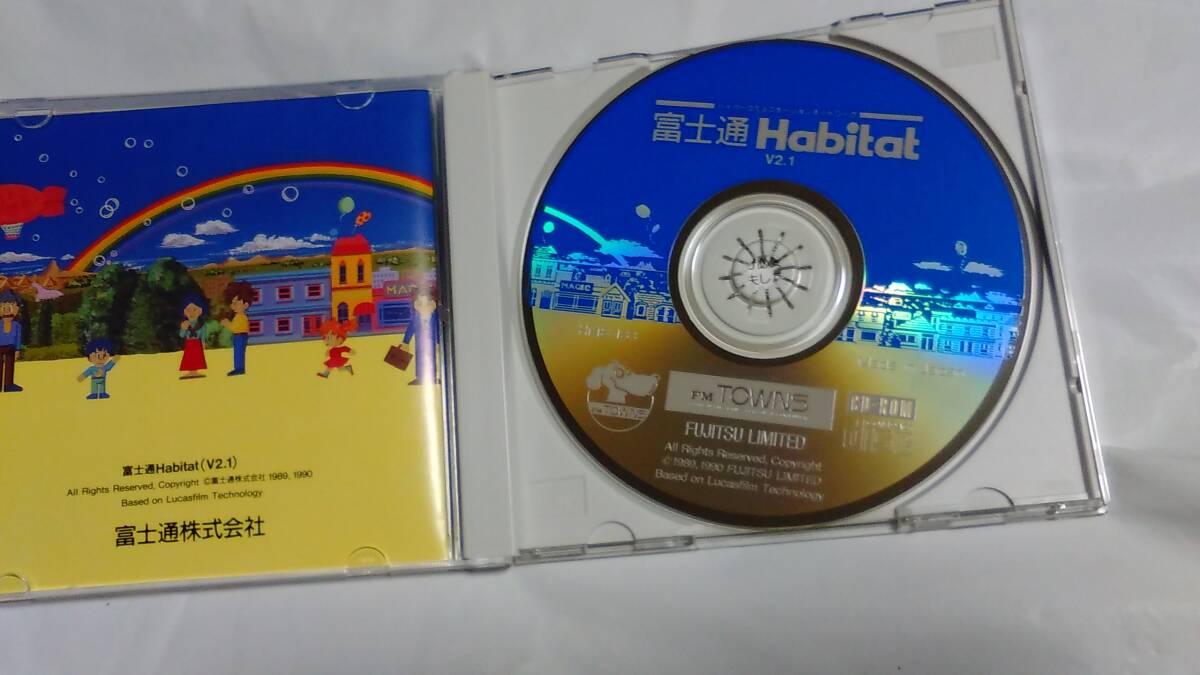FM Towns / 富士通 Habitat V2.1L11 / 完品 / 超希少