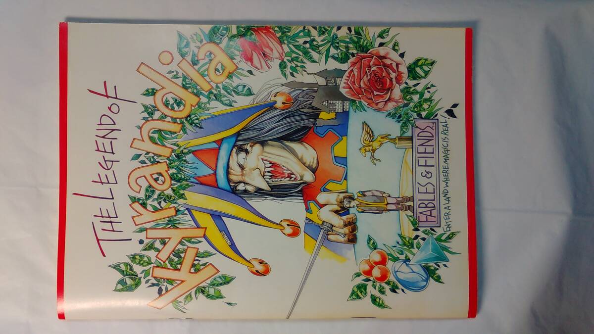 FM Towns / ザ?レジェンド?オブ?キランディア - The Legend Of Kyrandia / 完品 / 超希少
