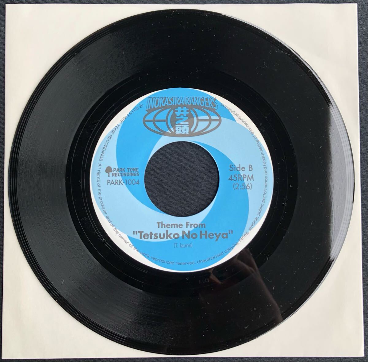極美品！ 井の頭レンジャーズ / ひこうき云 / 徹子の部屋のテーマ / 1stプレス レコード ジブリ 荒井由実 カバー / ジャパレゲ?和レゲエ