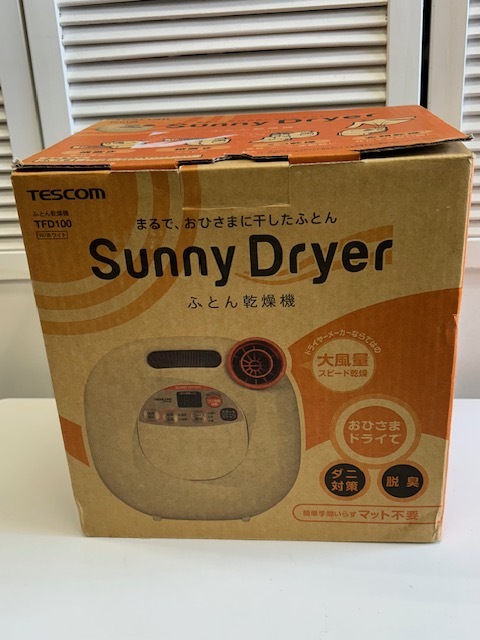 【未使用保管品】 TESCOM テスコム　Sunny Dryer　ふとん干燥機(jī)　TFD100　2019年制　