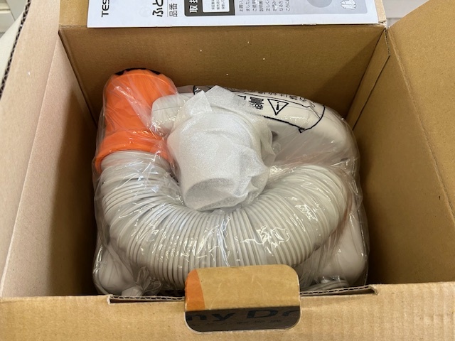 【未使用保管品】 TESCOM テスコム　Sunny Dryer　ふとん干燥機(jī)　TFD100　2019年制　