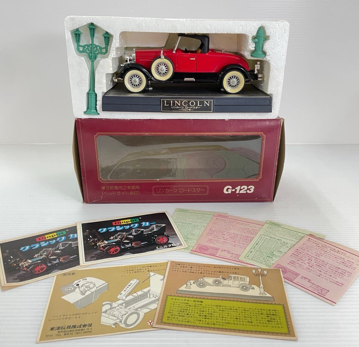  Lincoln Roadster G-123 Diapet 1/25 LINCOLN ROADSTER редкий #0664-075A22