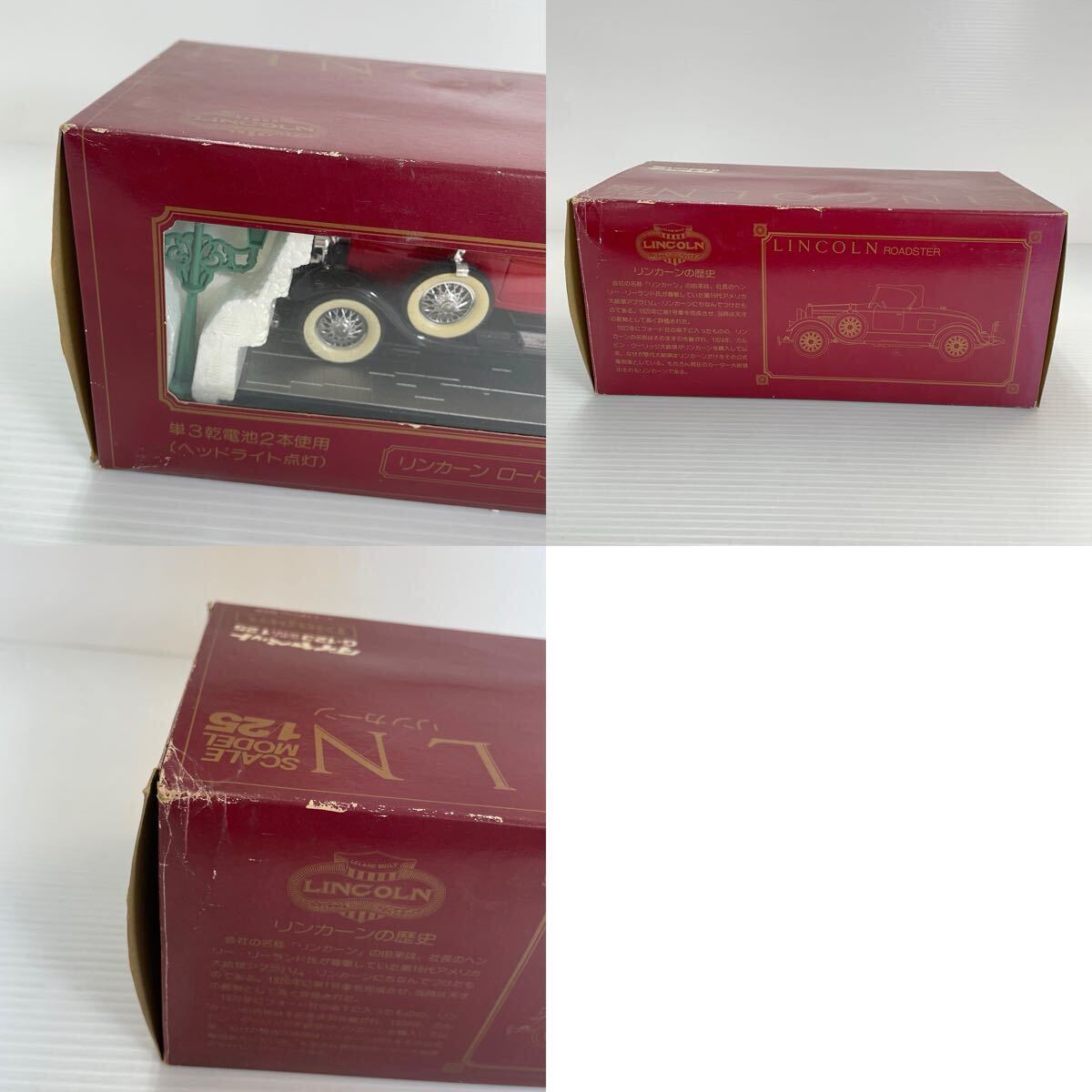  Lincoln Roadster G-123 Diapet 1/25 LINCOLN ROADSTER редкий #0664-075A22