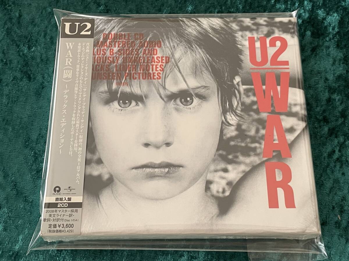 ★U2★2CD★WAR(闘) デラックス?エディション★帯付★BOOK型ハードケース仕様/BOX入り★リマスター★WAR DELUXE EDITION★品番UICY-1425★