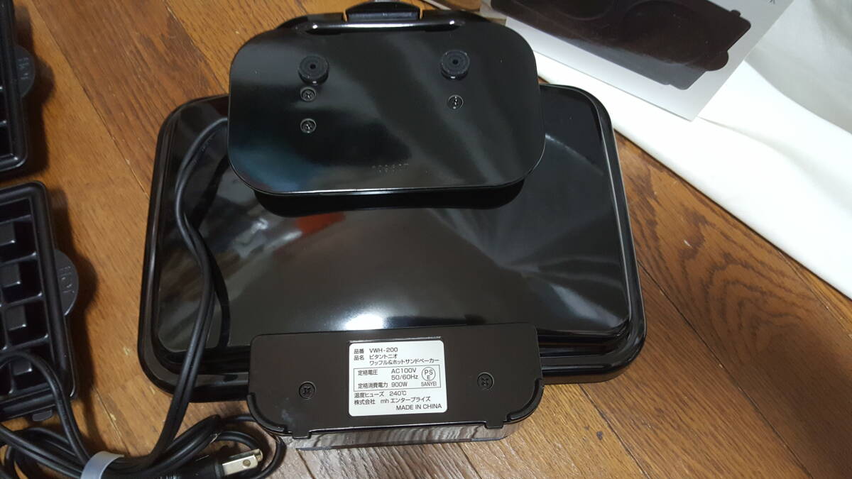 【家電】Vitantonio ビタントニオ VWH-200 ワッフル&ホットサンドメーカー PVWH-10-TR PVWH-10-PK 動作確認済み 新品　未使用　＿_画像7