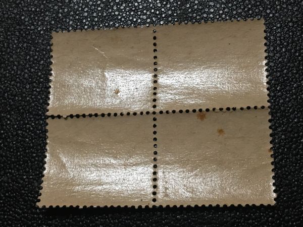 6748 未使用切手 風景切手 1次 2銭 富士山切手 田型切手 1926.7.5発行 山切手 普通切手 通常切手 美術品切手 日本切手 郵便切手 即決切手_画像2