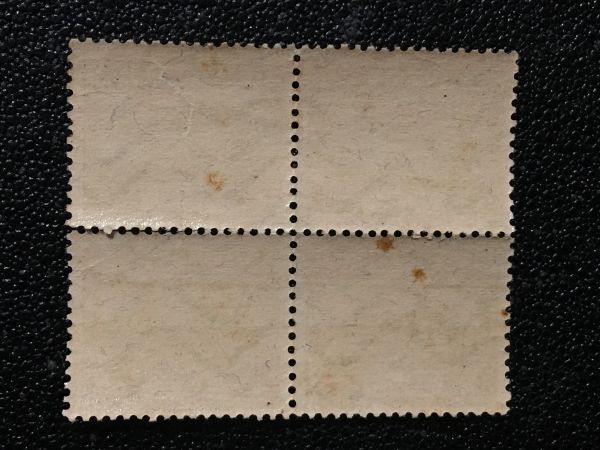 6748 未使用切手 風景切手 1次 2銭 富士山切手 田型切手 1926.7.5発行 山切手 普通切手 通常切手 美術品切手 日本切手 郵便切手 即決切手_画像3