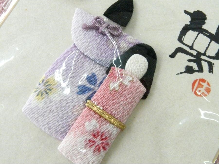 桃の節(jié)句 お雛様 雛飾り タペストリー 狀差し ちりめん 913 ggp