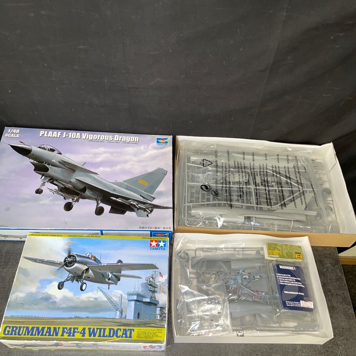  не собран пластиковая модель суммировать Hasegawa река .. тип истребитель m09185 Tamiya mig15 61080 0 битва 61108 тигр mpeta-J-10Am02841 др. истребитель ⑦ 2