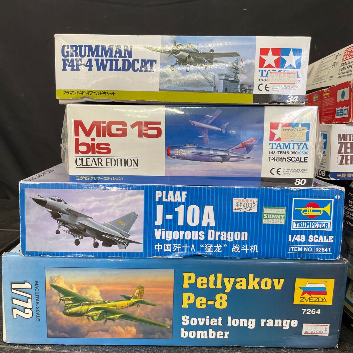  не собран пластиковая модель суммировать Hasegawa река .. тип истребитель m09185 Tamiya mig15 61080 0 битва 61108 тигр mpeta-J-10Am02841 др. истребитель ⑦ 2