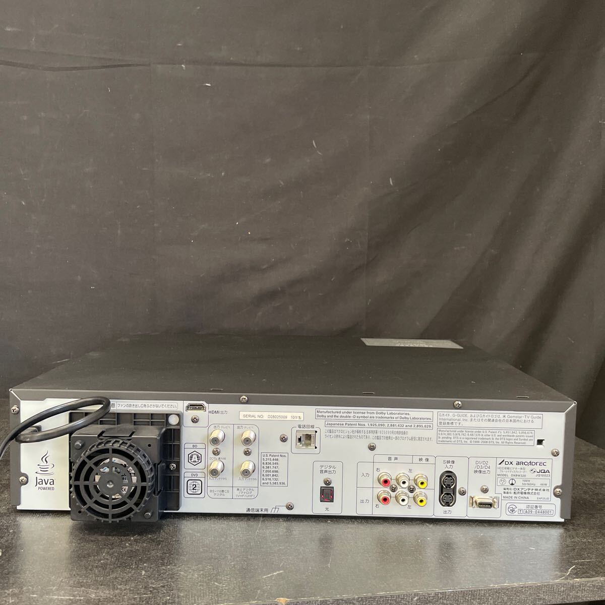 DXアンテナ HDD搭載ビデオ一体型ブルーレイディスクDXBW320 Amazon | DXアンテナ 320GB 2チューナー ブルーレイレコーダー