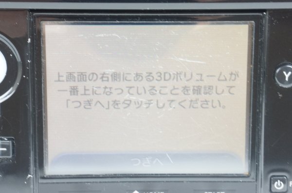 [ рабочий товар ]3DS чистый чёрный корпус Nintendo Nintendo 3DS б/у 1